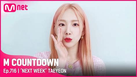 taeyeon tv show